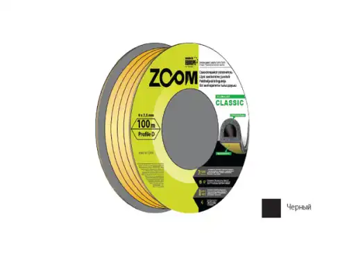 УПЛОТНИТЕЛЬ 'D' ЧЕРНЫЙ 100М ZOOM CLASSIC 02-2-4-102