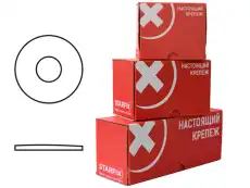 https://img.armtek.ru/img/article/122/12208917/230x230/12208917_0.webp
