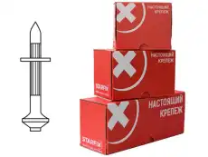 https://img.armtek.ru/img/article/122/12208981/230x230/12208981_0.webp
