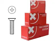 https://img.armtek.ru/img/article/122/12210036/230x230/12210036_0.webp