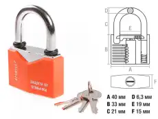 https://img.armtek.ru/img/article/122/12210775/230x230/12210775_0.webp