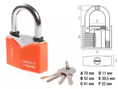 https://img.armtek.ru/img/article/122/12210778/230x230/12210778_0.webp