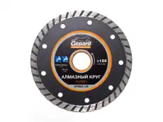 https://img.armtek.ru/img/article/122/12212590/230x230/12212590_0.webp