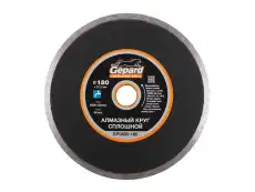 https://img.armtek.ru/img/article/122/12212594/230x230/12212594_0.webp