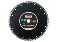 https://img.armtek.ru/img/article/122/12212598/230x230/12212598_0.webp