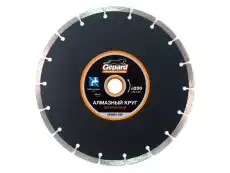 https://img.armtek.ru/img/article/122/12212599/230x230/12212599_0.webp