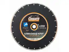https://img.armtek.ru/img/article/122/12212600/230x230/12212600_0.webp