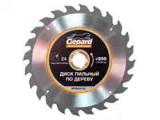 https://img.armtek.ru/img/article/122/12212620/230x230/12212620_0.webp