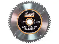 https://img.armtek.ru/img/article/122/12212621/230x230/12212621_0.webp