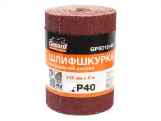 https://img.armtek.ru/img/article/122/12212972/230x230/12212972_0.webp
