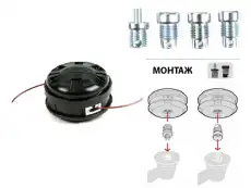 https://img.armtek.ru/img/article/122/12213332/230x230/12213332_0.webp
