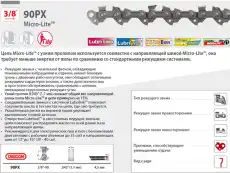 https://img.armtek.ru/img/article/122/12213414/230x230/12213414_0.webp