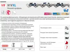 https://img.armtek.ru/img/article/122/12213416/230x230/12213416_0.webp