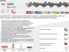 https://img.armtek.ru/img/article/122/12213422/230x230/12213422_0.webp