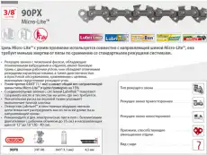 https://img.armtek.ru/img/article/122/12213451/230x230/12213451_0.webp