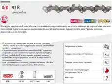 https://img.armtek.ru/img/article/122/12213456/230x230/12213456_0.webp