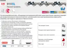 https://img.armtek.ru/img/article/122/12213458/230x230/12213458_0.webp