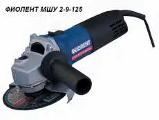https://img.armtek.ru/img/article/122/12213999/230x230/12213999_0.webp