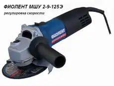 https://img.armtek.ru/img/article/122/12214000/230x230/12214000_0.webp