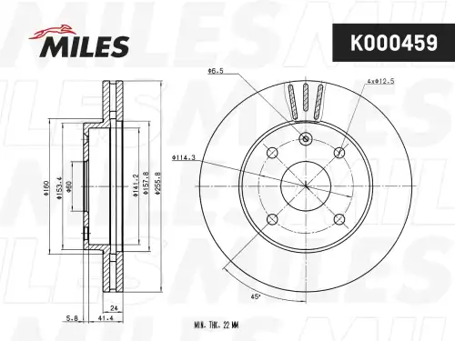 Тормозной диск MILES K000459