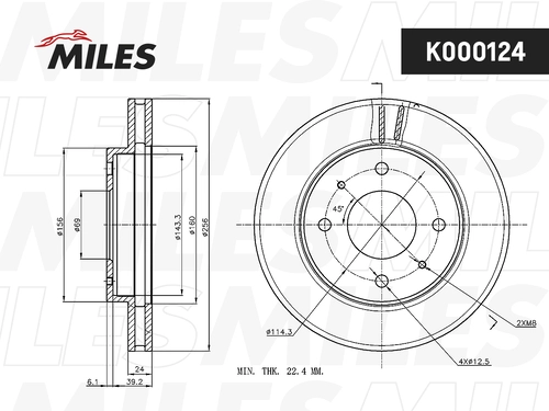 Тормозной диск MILES K000124