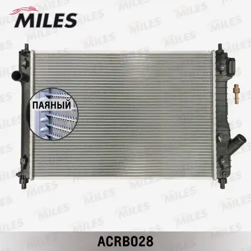 Радиатор системы охлаждения двигателя MILES ACRB028