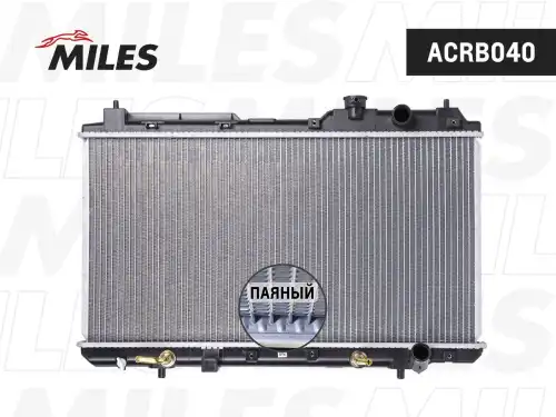 Радиатор системы охлаждения двигателя MILES ACRB040