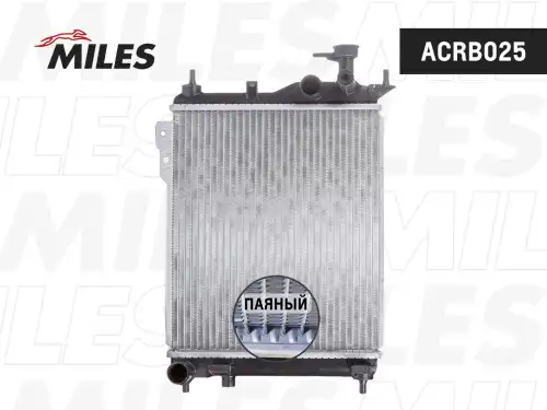 Радиатор системы охлаждения двигателя MILES ACRB025