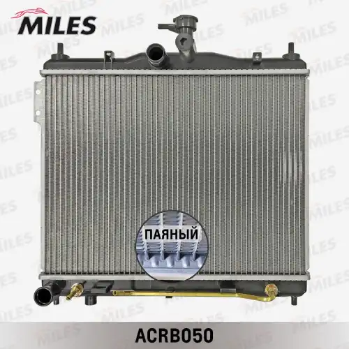 Радиатор системы охлаждения двигателя MILES ACRB050