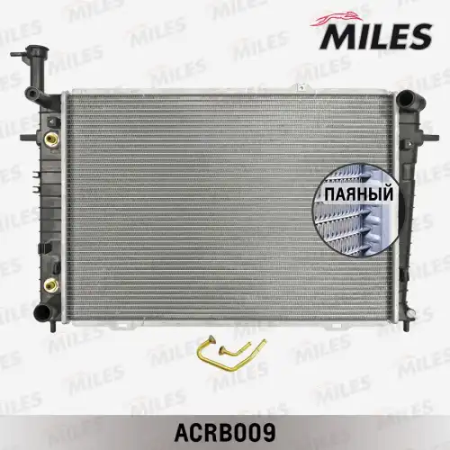 Радиатор системы охлаждения двигателя MILES ACRB009