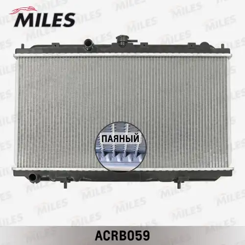 Радиатор системы охлаждения двигателя MILES ACRB059