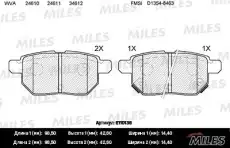 Тормозные колодки дисковые MILES E110136