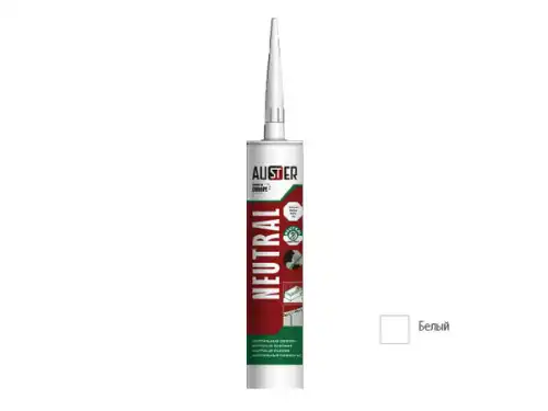 Герметик силиконовый AUSTER NEUTRAL (бел.) 280мл (01-4-0-411)
