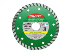 https://img.armtek.ru/img/article/122/12220870/230x230/12220870_0.webp