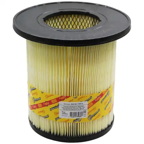 Фильтр воздушный RIGINAL RG2705-1109010