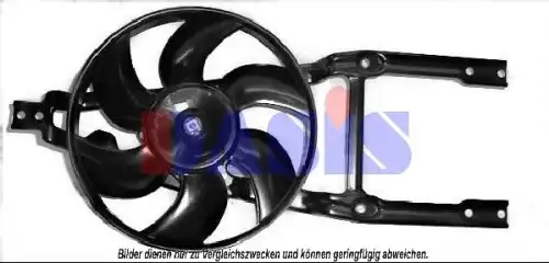 Амортизатор капота AKS DASIS 088060N