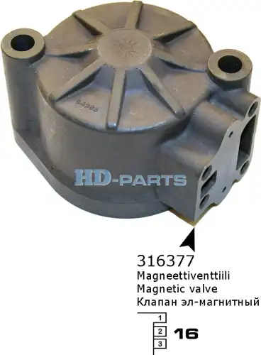 Корпус цилиндра КПП 305460 HD-PARTS