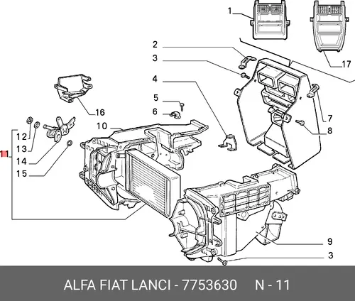 Радиатор печки ALFA ROMEO 7753630