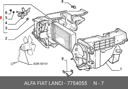 Радиатор печки ALFA ROMEO 7754055