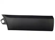  ДЕТАЛЬ BK3Z-6120939-B FORD