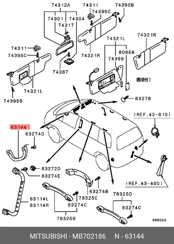 Ручка двери MITSUBISHI MB702186