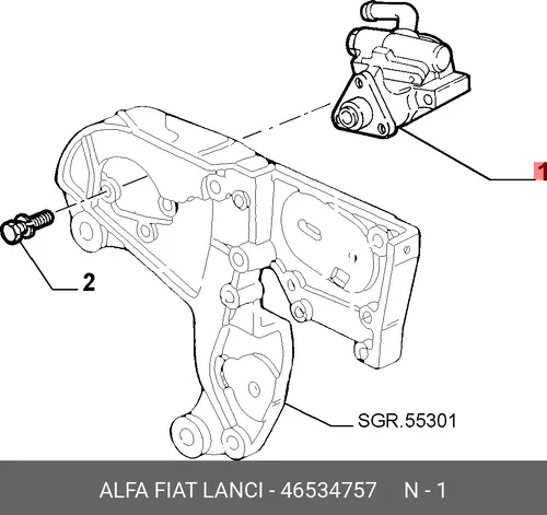 Насос гидроусилителя руля ALFA ROMEO 46534757