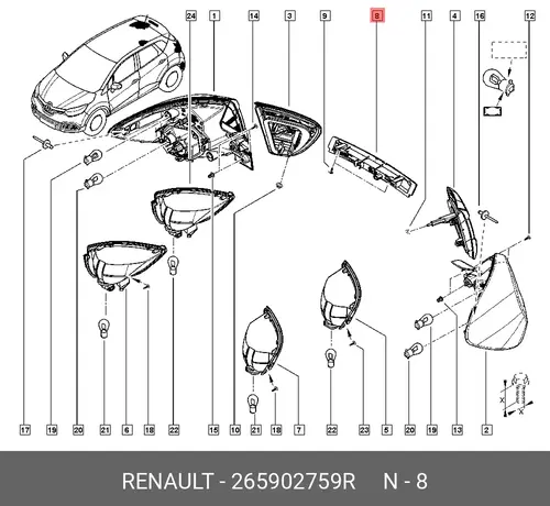 Фонарь задний RENAULT 265902759R