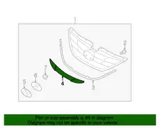 Решетка радиатора HYUNDAI / KIA 863543S100