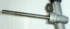 Рулевая рейка TRISCAN 8510 16304