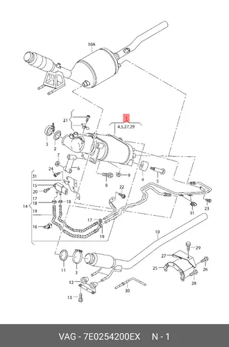 Катализатор 7E0254200EX VAG