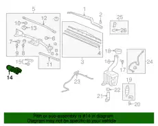 Мотор стеклоочистителя 76505TK4A01 HONDA