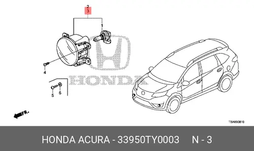 Фара противотуманная HONDA 33950TY0003