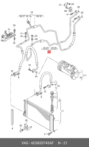 Антифриз VAG 6C0820743AF