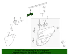 ПАНЕЛЬ ДВЕРИ 7427248050C2 TOYOTA / LEXUS